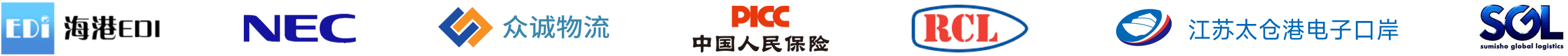 合作商logo